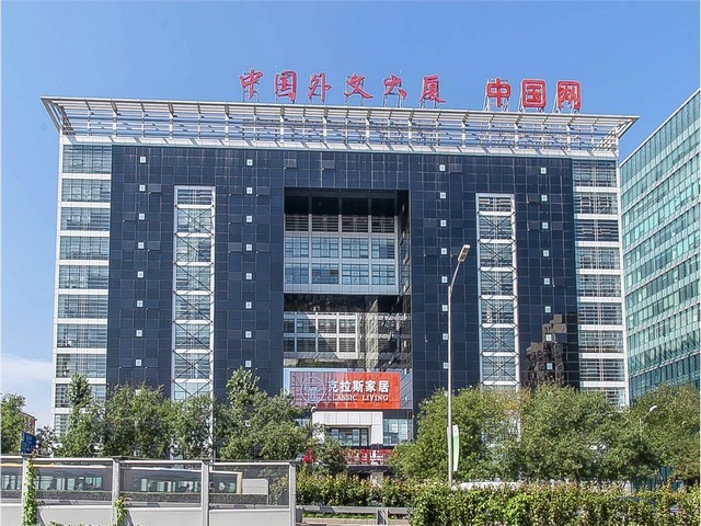 阿魏酸依本美零售价格