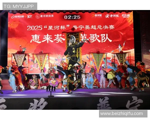 普宁足球星河杯八强激战来袭 热血对决见证荣耀之路 普宁足球星河杯八强激战来袭 热血对决见证荣耀之路