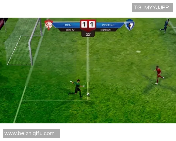 足球巨星炫酷特效震撼呈现点燃绿茵场上的无限激情