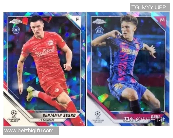 足球球星卡从设计到成品全流程制作工艺与精美细节展示