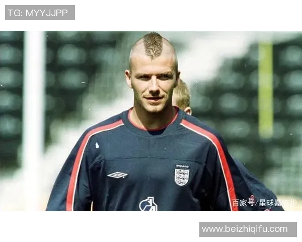 足球球星独特发型大赏 个性造型展现场内外魅力